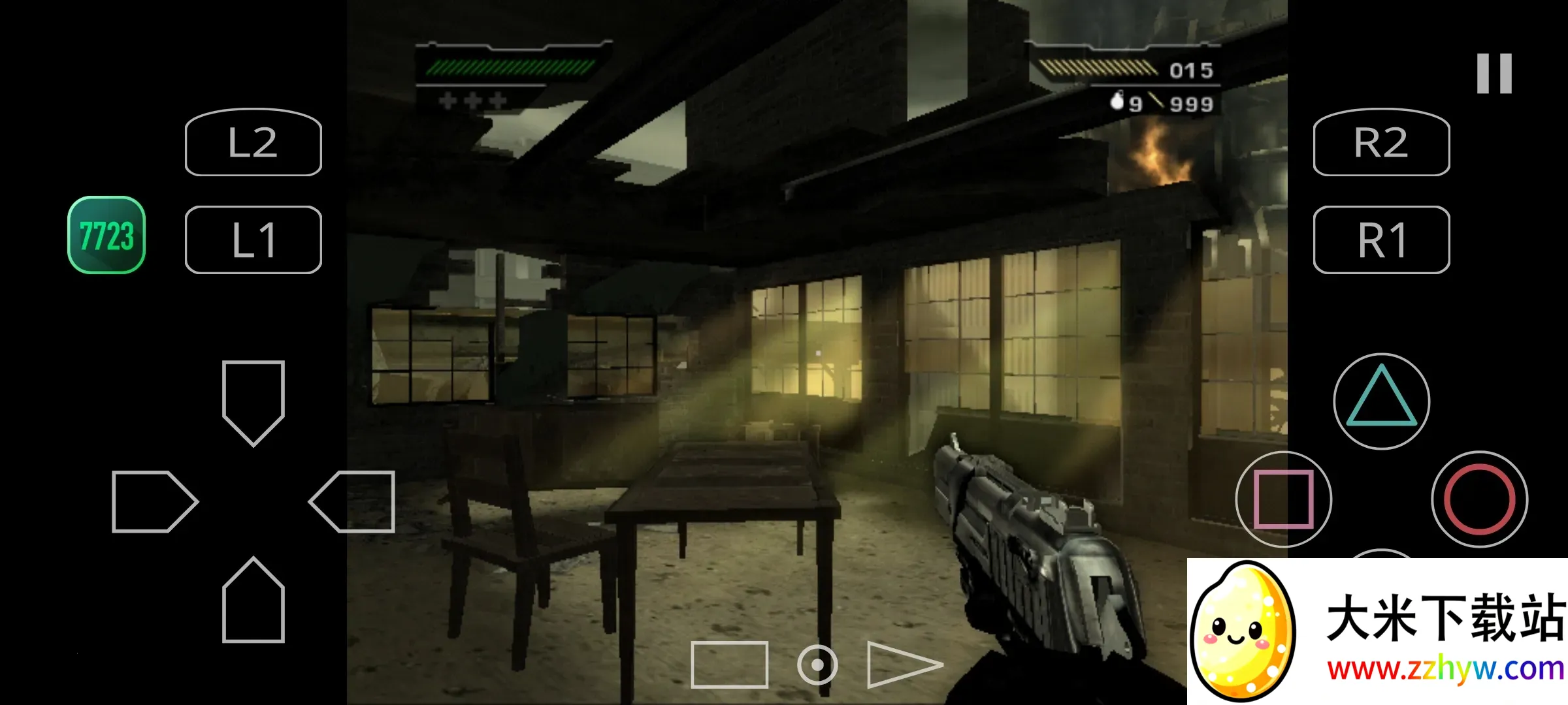 ɷ2025ذװv2.0-4248 Ѱͼ