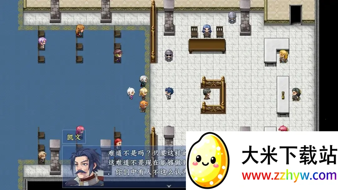 ߴ(ðRPGϷ)v1.02A ׿ͼ