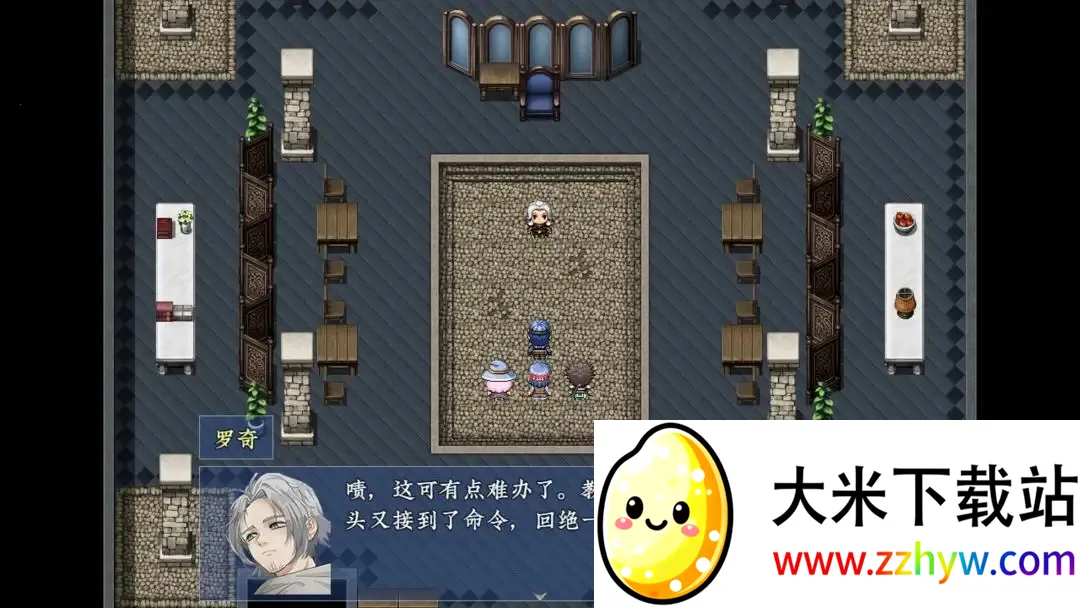 ߴ(ðRPGϷ)v1.02A ׿ͼ