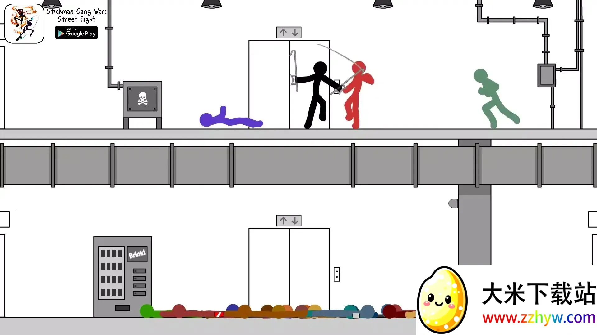 ˰ս֮ս׿ֻv4.0 Ѱͼ