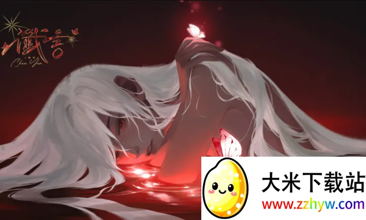 ΢ֻv3.24.0.1113 Ѱͼ