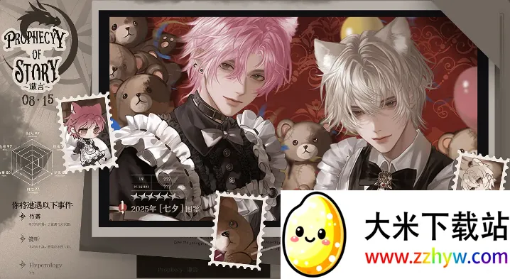 ΢ֻv3.24.0.1113 Ѱͼ