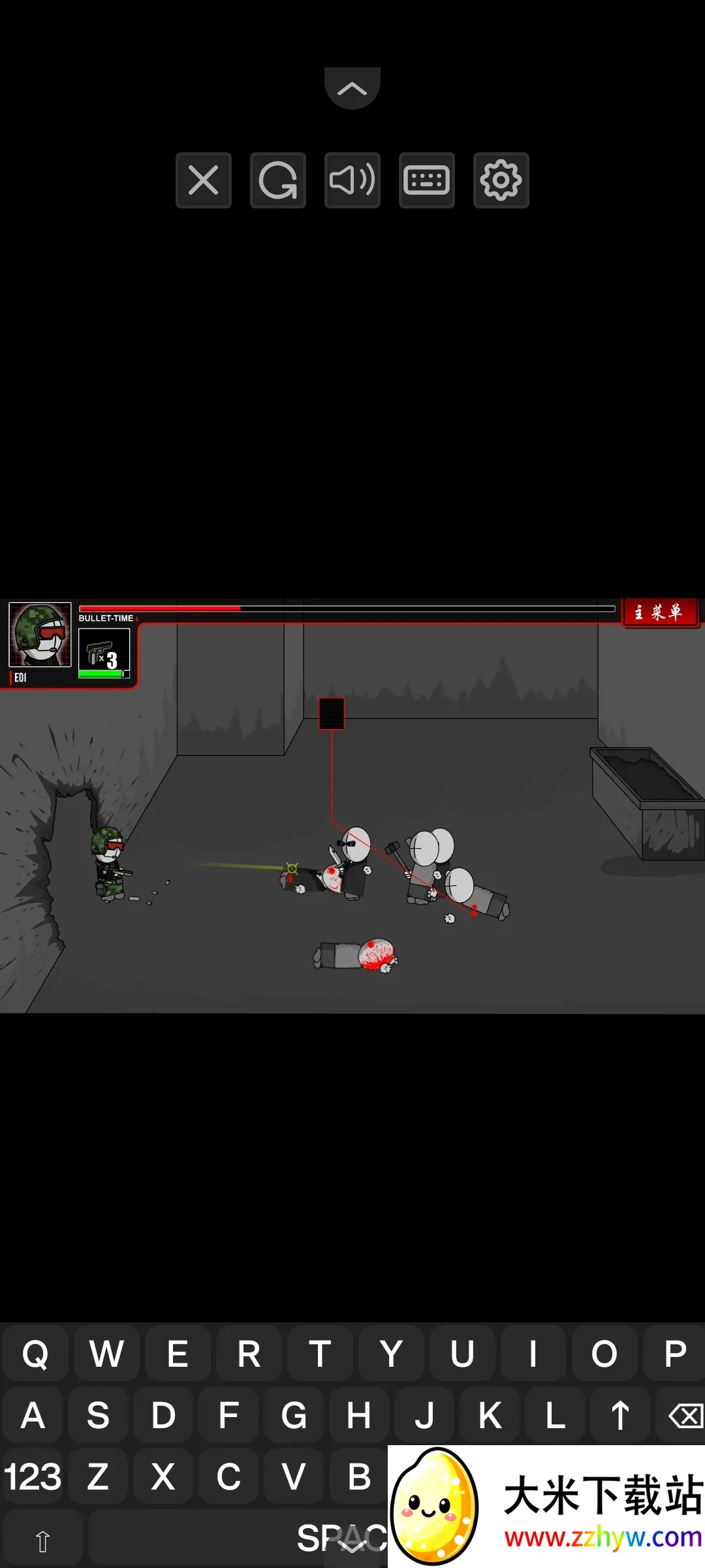 ϰǹеģ2025ٷv1.0 ٷͼ