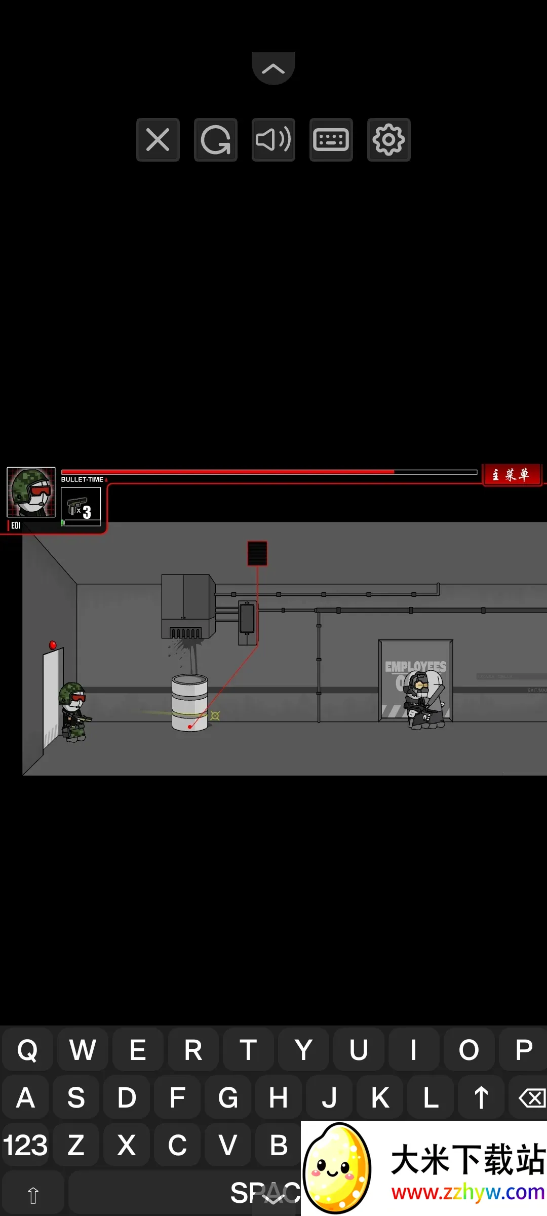 ϰǹеģ2025ٷv1.0 ٷͼ