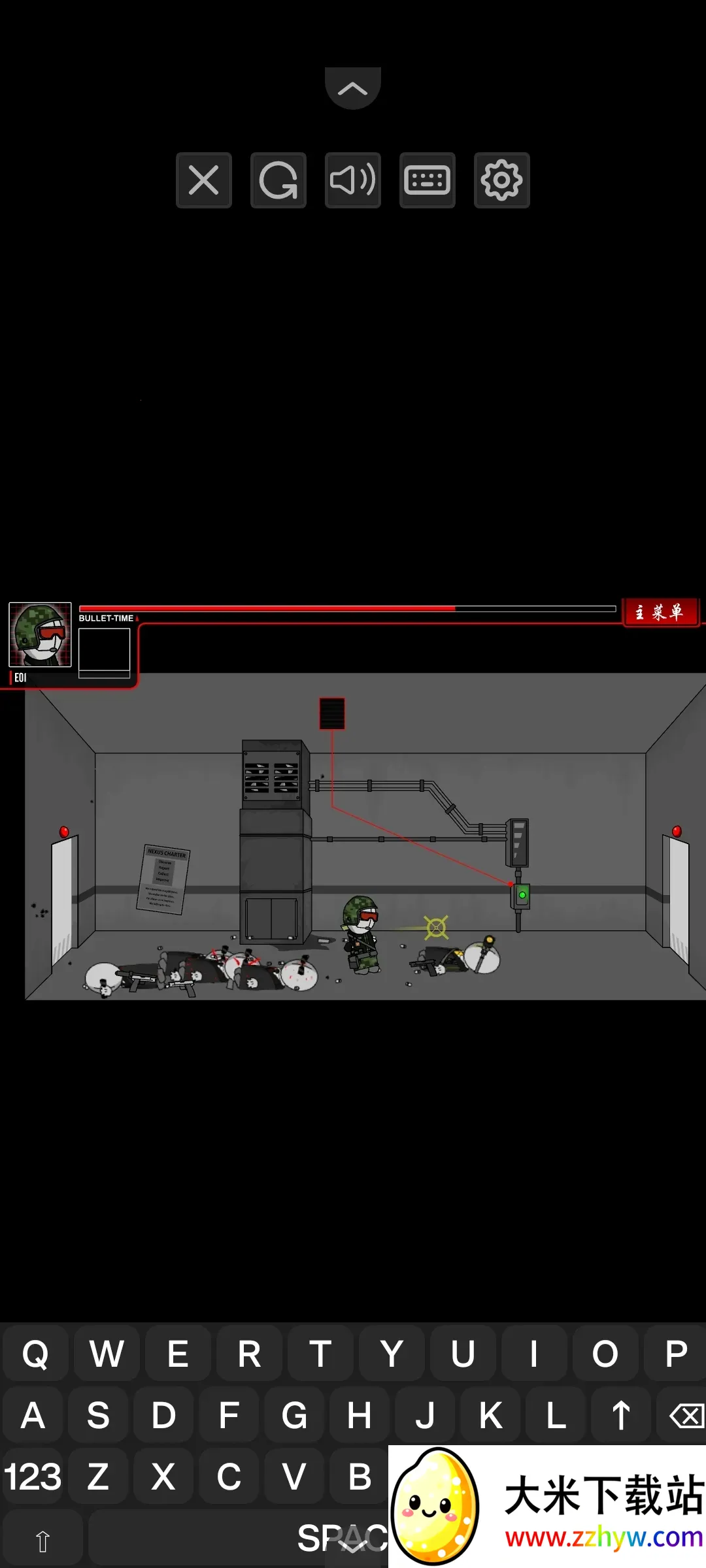 ϰǹеģ2025ٷv1.0 ٷͼ