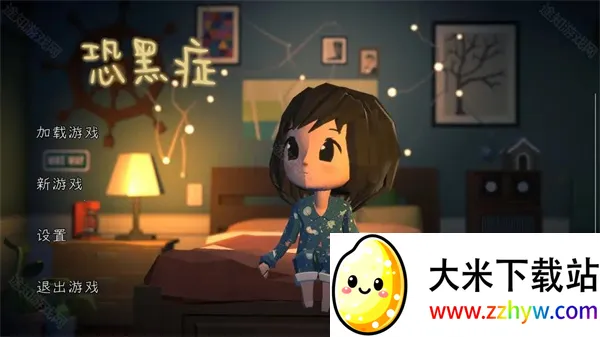 ֺ֢2025°汾v0.1.4 ٷͼ