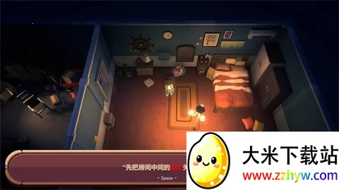 ֺ֢2025°汾v0.1.4 ٷͼ