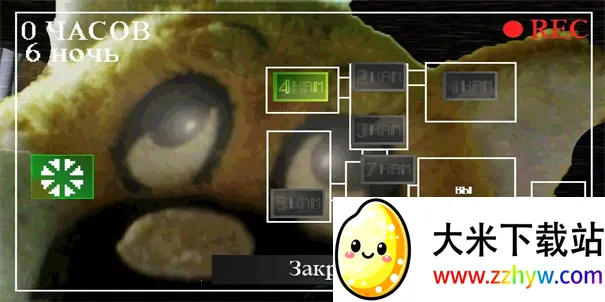 ⬵ҹ(ðսϷ)v5.5 Ѱͼ