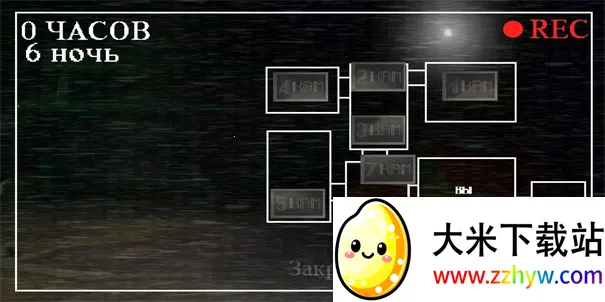 ⬵ҹ(ðսϷ)v5.5 Ѱͼ