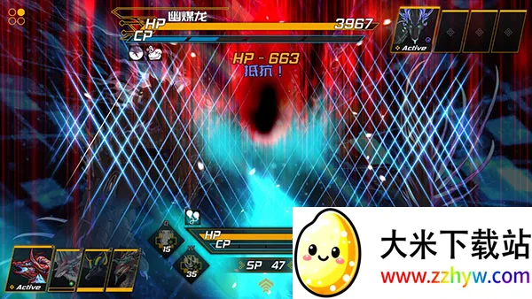 ħ2025°汾v0.52 Ѱͼ