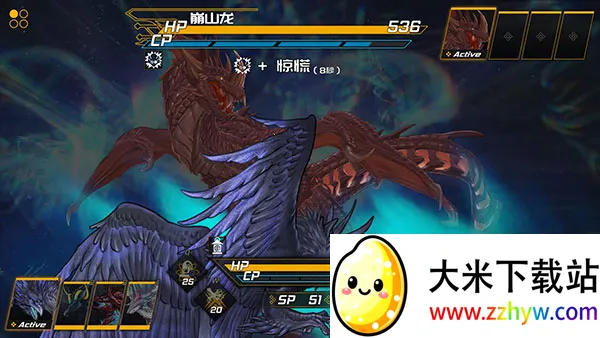 ħ2025°汾v0.52 Ѱͼ