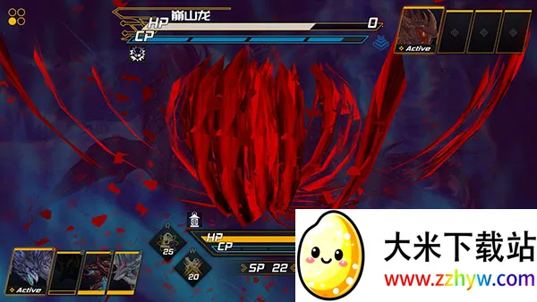 ħ2025°汾v0.52 Ѱͼ