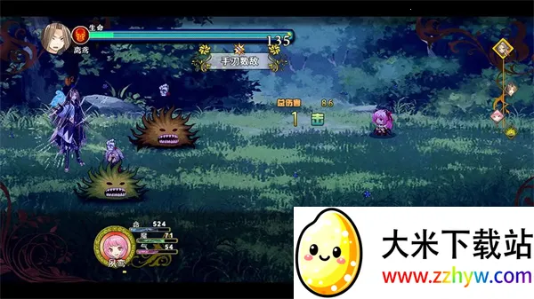 3(غƽɫϷ)v3.1.0 ֻͼ