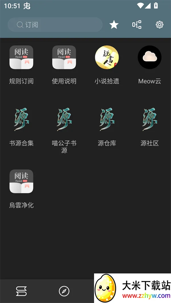 аС˵2025ٷv1.0.0 Ѱͼ