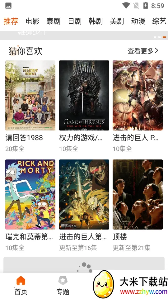 ����(���׷��ƽ̨)