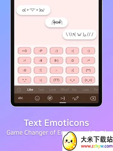 ��Ӽ���2025�ٷ�����v7.6.3 ��Ѱ��ͼ