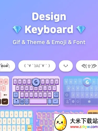 ��Ӽ���2025�ٷ�����v7.6.3 ��Ѱ��ͼ