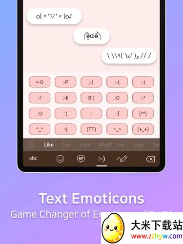 ��Ӽ���2025�ٷ�����