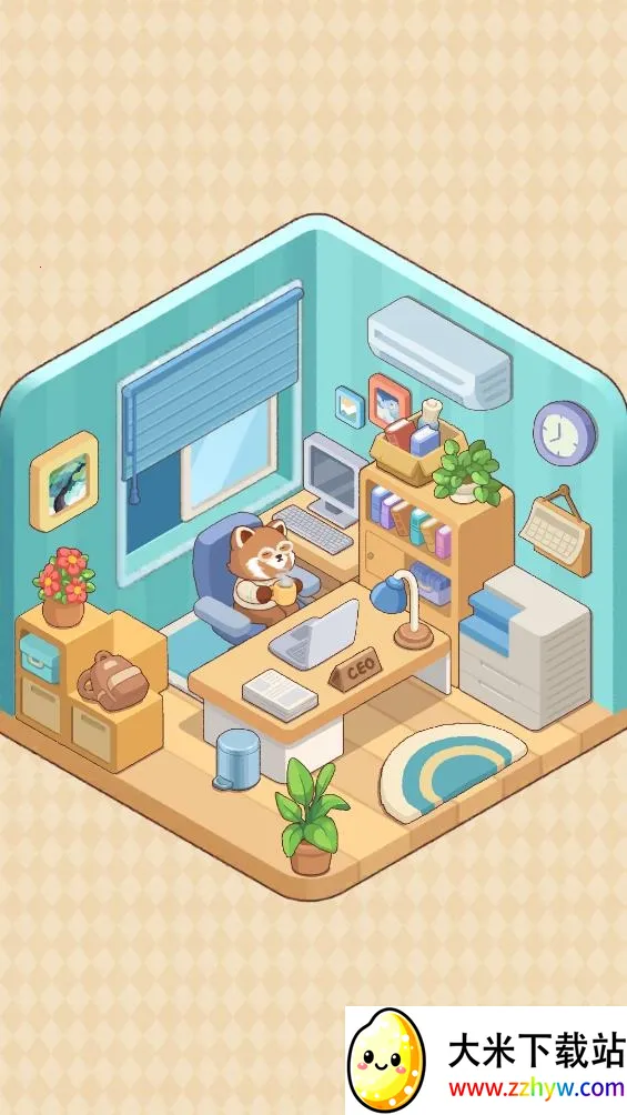 λ÷2025ٷ°汾v1.7.3 ٷͼ