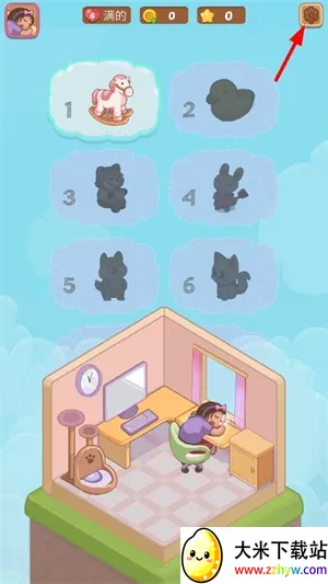 λ÷2025ٷ°汾v1.7.3 ٷͼ