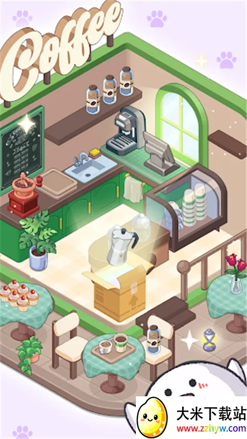 λ÷2025ٷ°汾v1.7.3 ٷͼ