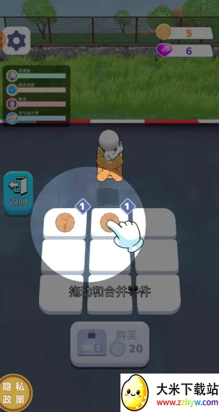 ��ŭ�ķɻ�(�ɻ�������Ϸ)v1.0.5 �ٷ������ͼ