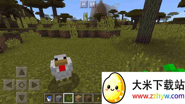 ҵҸİֻv1.21.93.1 ֻͼ