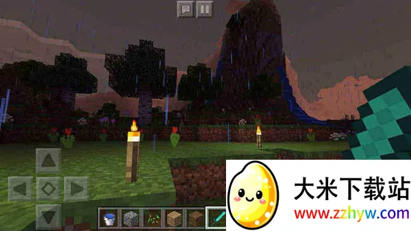 ҵҸİֻv1.21.93.1 ֻͼ