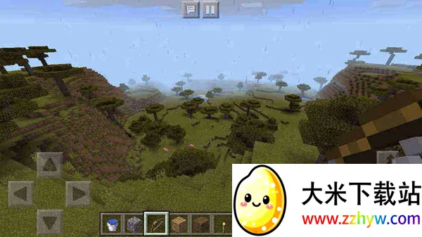 ҵҸİֻv1.21.93.1 ֻͼ