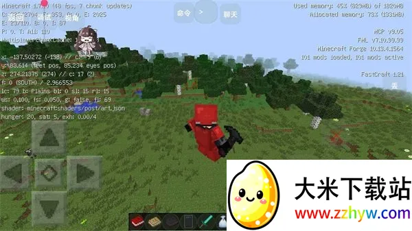 ҵˮȽϰֻv951622101 ֻͼ