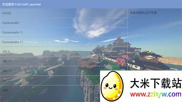 ҵˮȽϰֻv951622101 ֻͼ