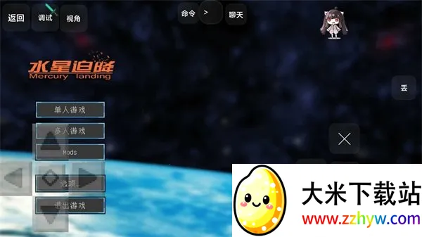 ҵˮȽϰֻv951622101 ֻͼ