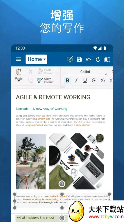 OfficeSuitepro2025���ذ�װv15.2.55213 ��׿���ͼ