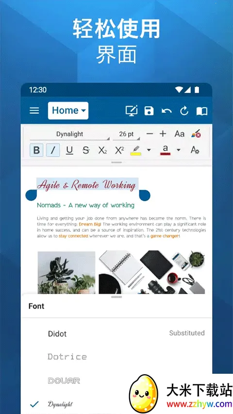 OfficeSuitepro2025���ذ�װv15.2.55213 ��׿���ͼ