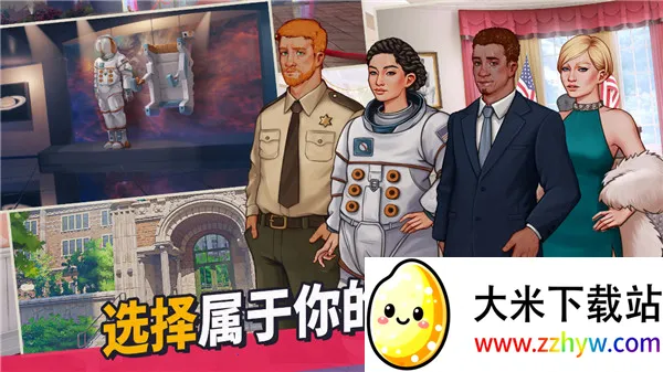 ����ʽ�ҳ�2025�ٷ����°汾v1.2.3929 ��Ѱ��ͼ