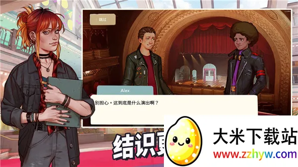 ����ʽ�ҳ�2025�ٷ����°汾v1.2.3929 ��Ѱ��ͼ