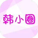 ��СȦ����2025���°汾v6.7.5 �ٷ�����