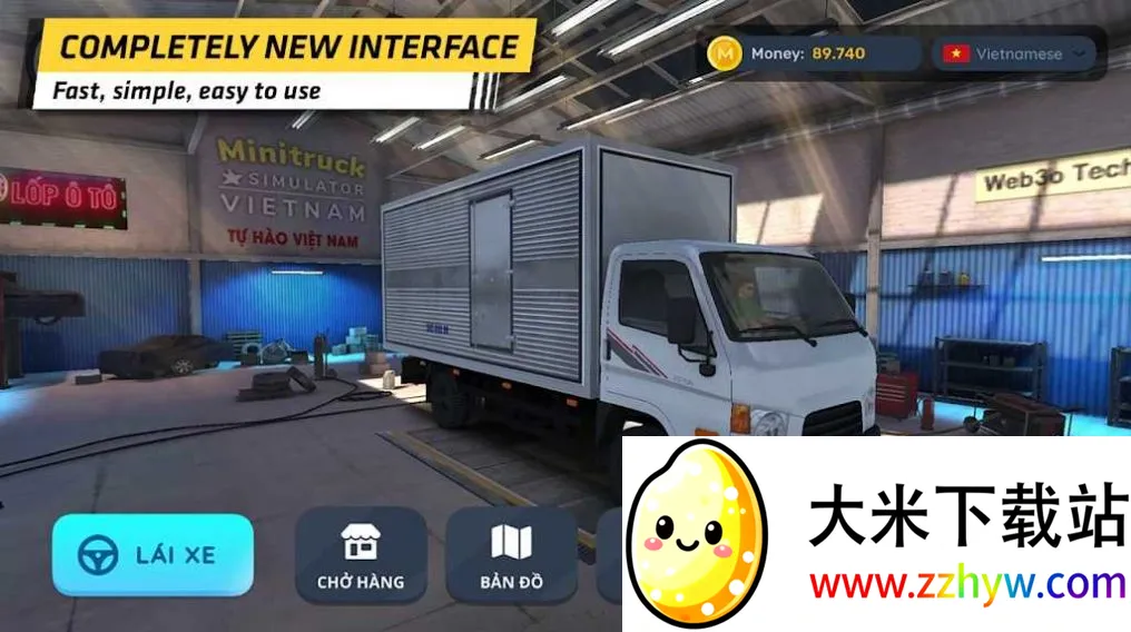 ԽҰС(ģϷ)v1.8 ٷͼ