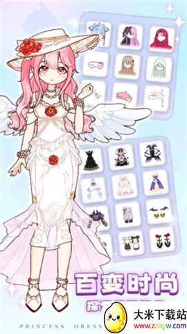 ʱװ(ʱϷ)v1.00 Ѱͼ