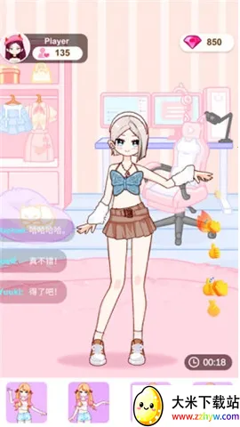 ʱװ(ʱϷ)v1.00 Ѱͼ