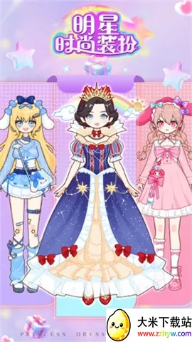 ʱװ(ʱϷ)v1.00 Ѱͼ