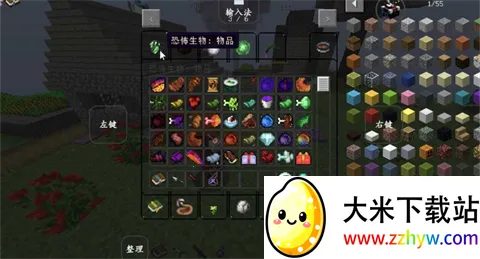 ҵֲϰ(ɳϷֲ)v499078069 Ѱͼ