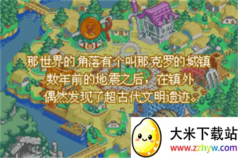 紫˵װԹ3ָ׿ֻv1.0 ٷͼ