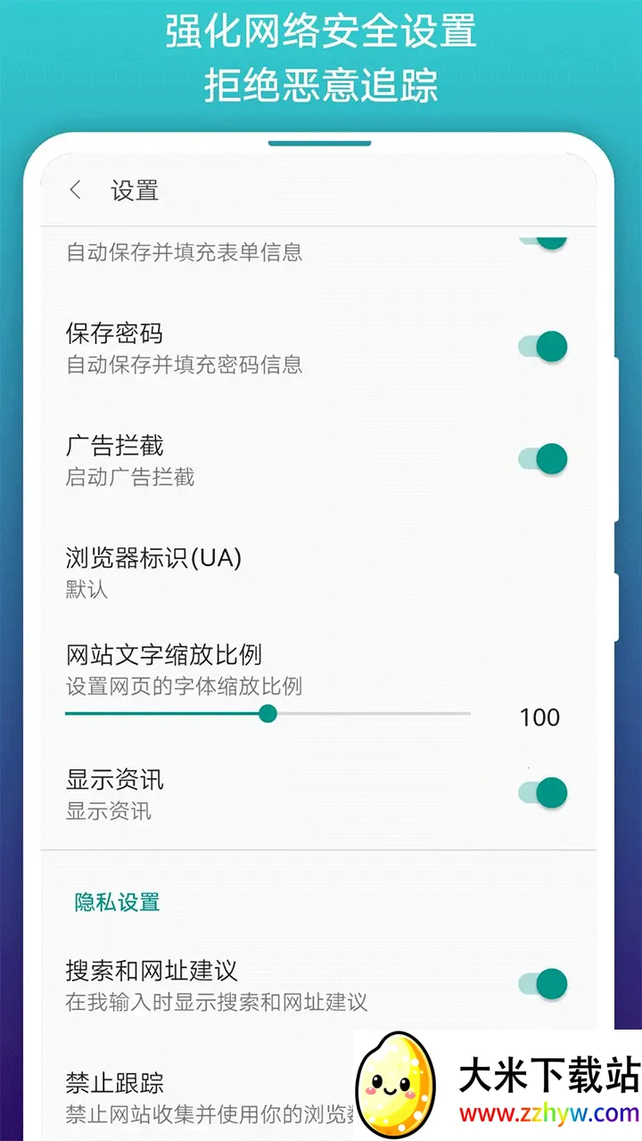 վappٷ(Ķapp)v1.1.292 ֻͼ