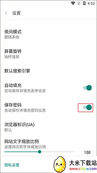 免费漫画阅站app官方(漫画阅读软件app) 免费漫画阅站app官方(漫画阅读软件app)