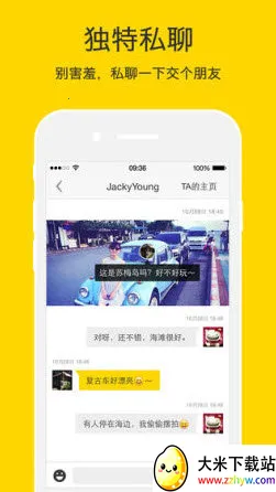 nice˾(Ʒͼƽ̨)v5.9.57 ֻͼ