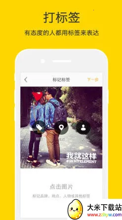 nice˾(Ʒͼƽ̨)v5.9.57 ֻͼ