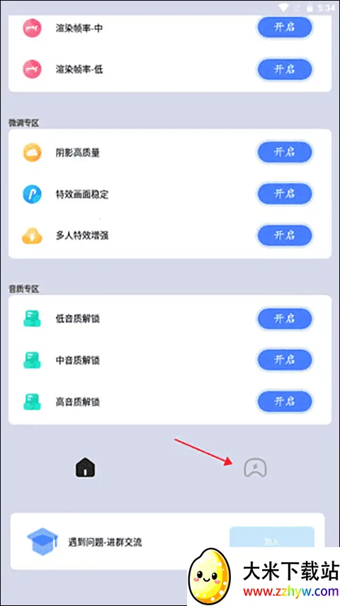 ����è�����ֻ���