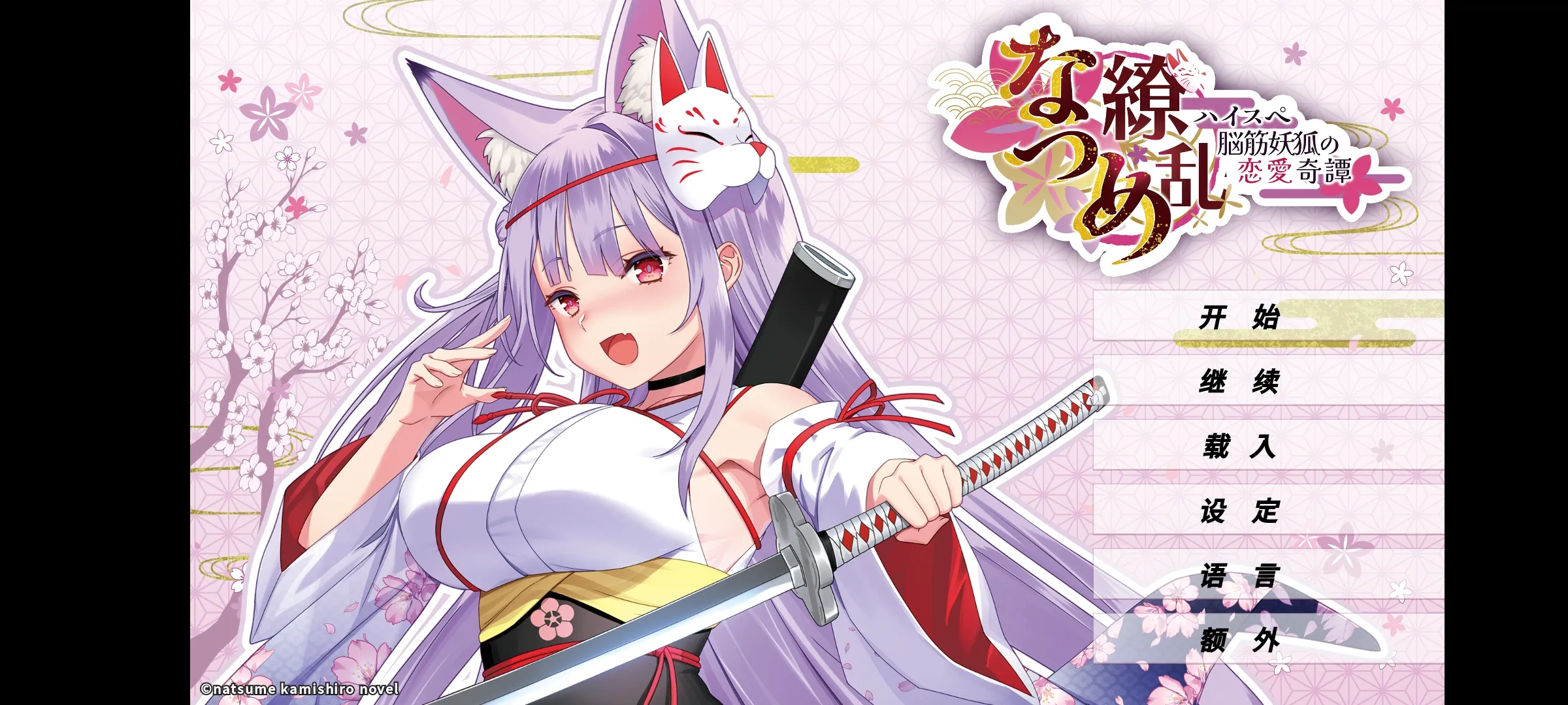 ĿҸ̷ֻܽv1.0.0 ٷͼ