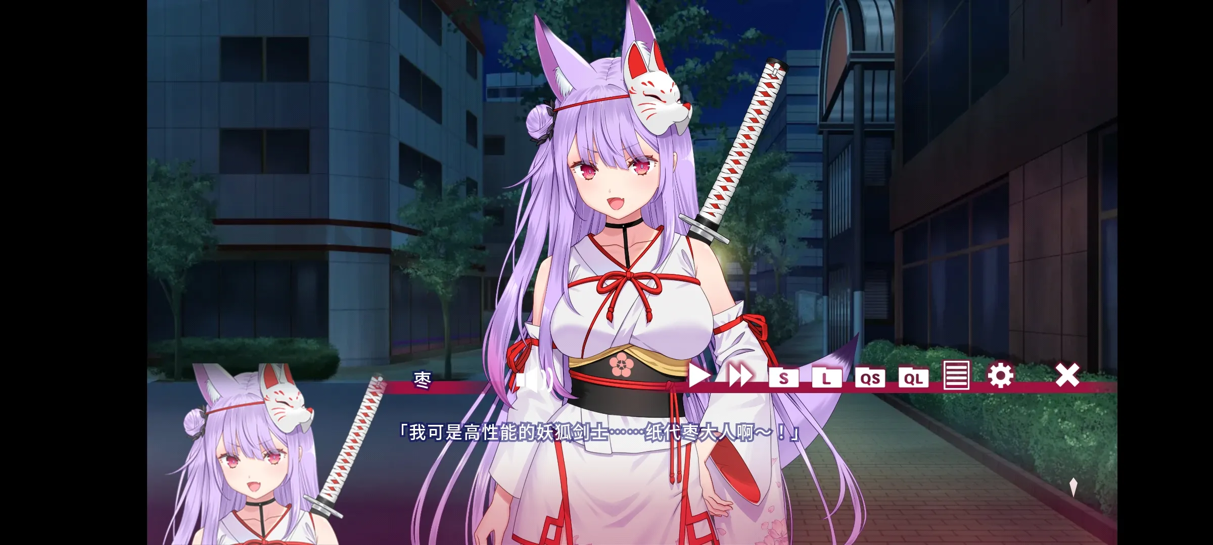 ĿҸ̷ֻܽv1.0.0 ٷͼ